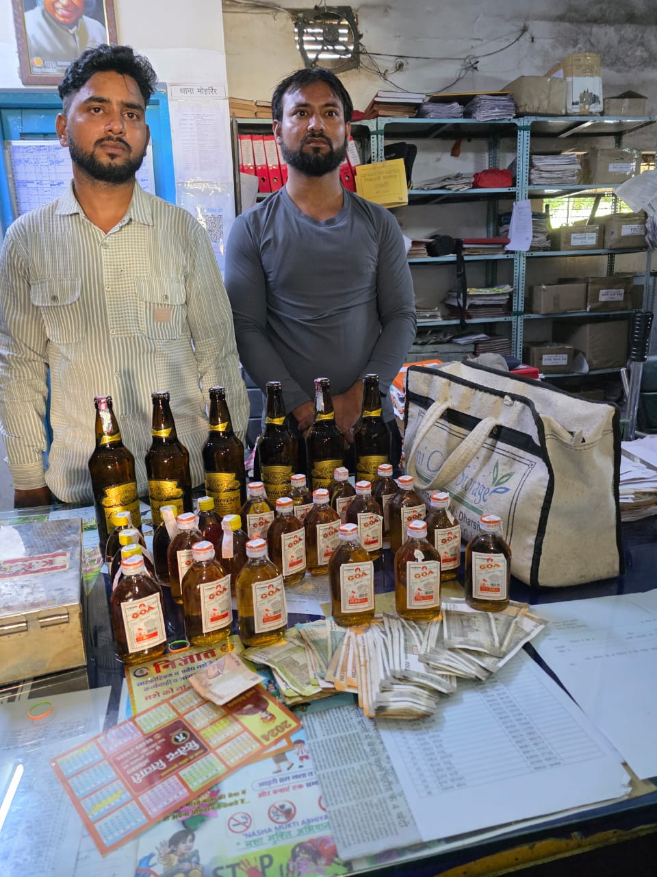 अवैध रूप से शराब के साथ 02 आरोपी गिरफ्तार