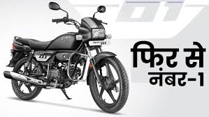 हो रही दनादन सेल! इस मोटरसाइकिल ने बदली Hero की किस्मत!