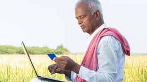 अब किसानों को बार-बार नहीं कराना होगा KYC, आसानी से मिलेंगे ये लाभ