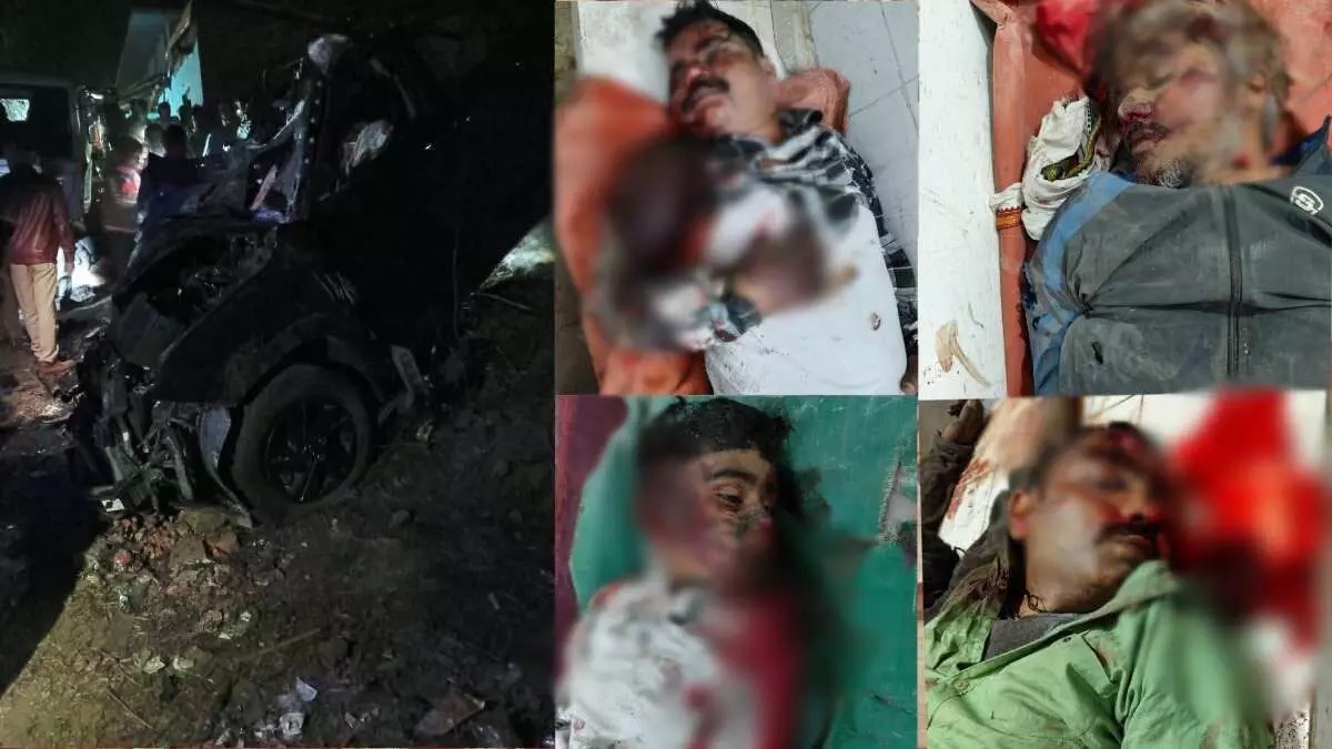 महाकुंभ जा रही कार को तेज रफ्तार ट्रेलर ने मारी टक्कर,हादसे में 5 लोगों की मौत