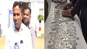 वोटर्स से मांगा 1-1 रुपए का सिक्का, लिया नामांकन फॉर्म ...