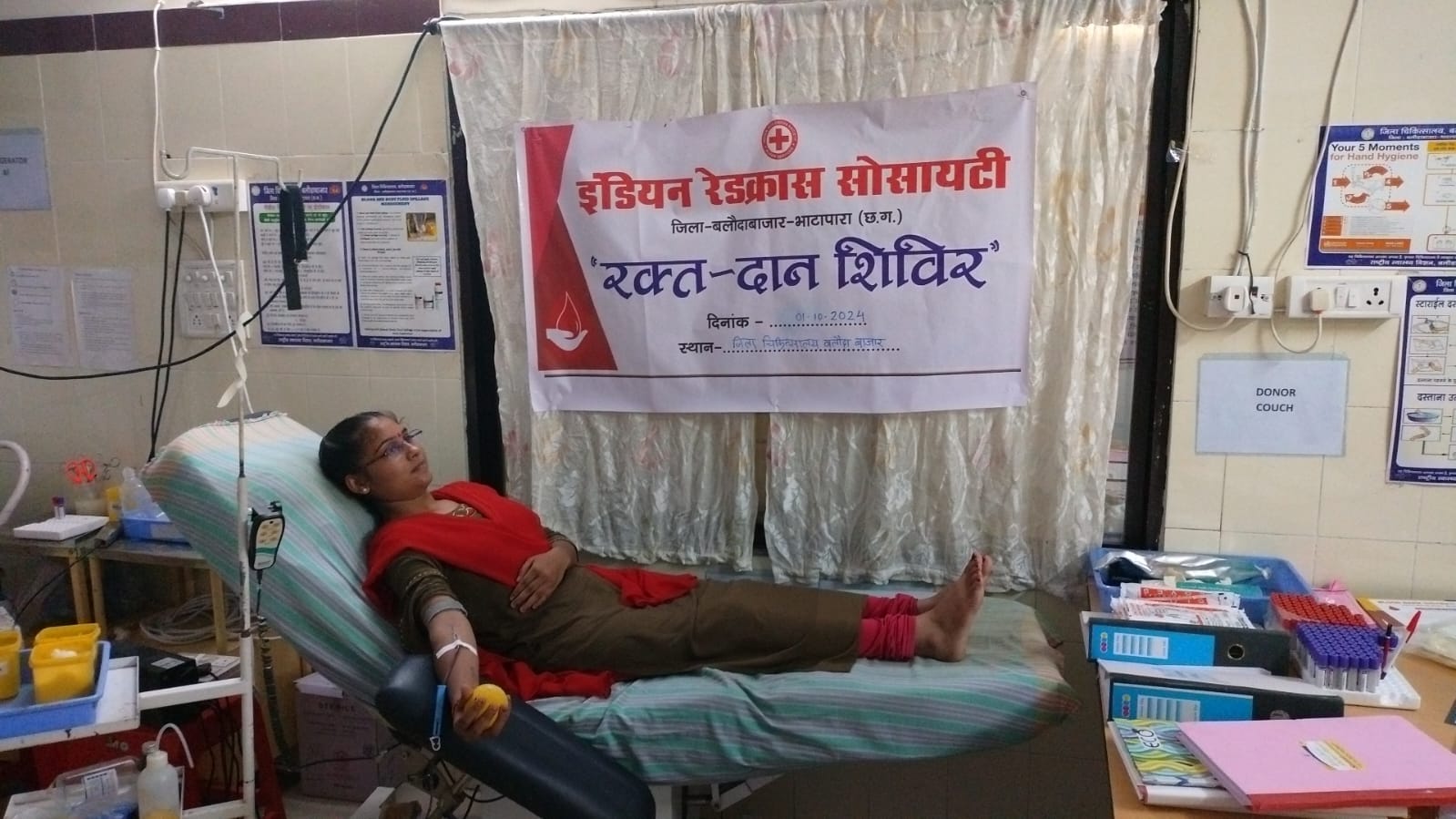 ब्लड बैंक जरूरतमंदो के लिए बनी संजीवनी,दुर्घटना सहित गंभीर मरीज़ों को मिल रहा लाभ 