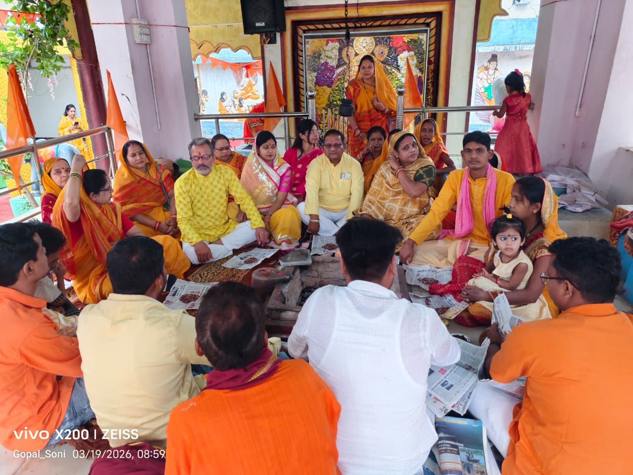 मानस मंदिर में धूमधाम से मनाया गया हिंदू नववर्ष, यज्ञ-हवन, पंचांग व कलश पूजन से गूंजा वातावरण