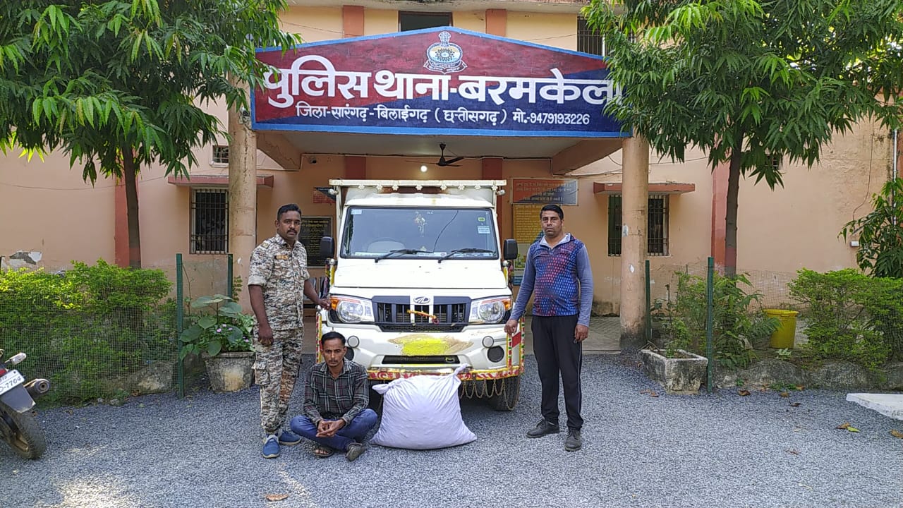 25 किलो गांजा के साथ आरोपी गिरफ्तार