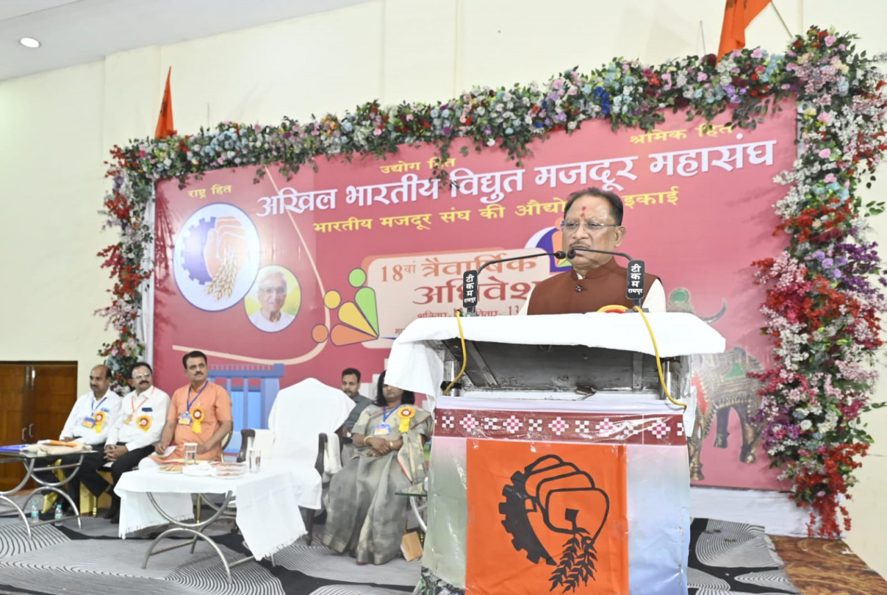 श्रमिक कल्याण और ऊर्जा के क्षेत्र में विकास को लेकर राज्य सरकार प्रतिबद्ध : मुख्यमंत्री विष्णु देव साय