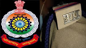 24 वर्षों के शानदार ट्रैक रिकॉर्ड के लिए छत्तीसगढ़ पुलिस को मिलेगा देश का सर्वोच्च पुलिस सम्मान