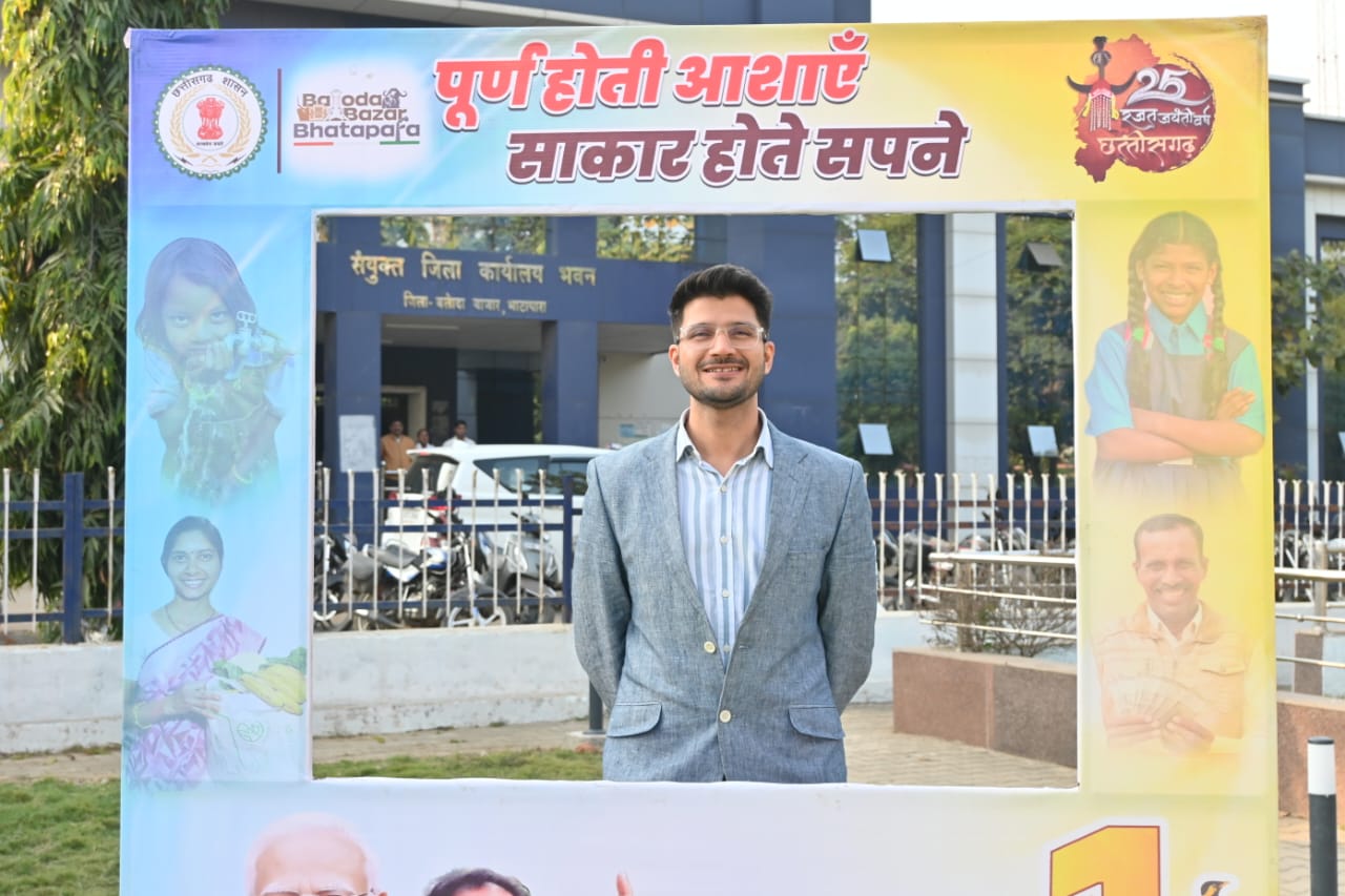 सुशासन का एक साल,छत्तीसगढ़ हुआ खुशहाल पर आधारित फोटो प्रदर्शनी एवं प्रकृति परीक्षण अभियान का किया गया आयोजन
