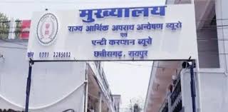 ACB ने निलंबित सहायक लेखा अधिकारी के घर मारी रेड, 1 लाख की रिश्वत लेते हुए थे गिरफ्तार...