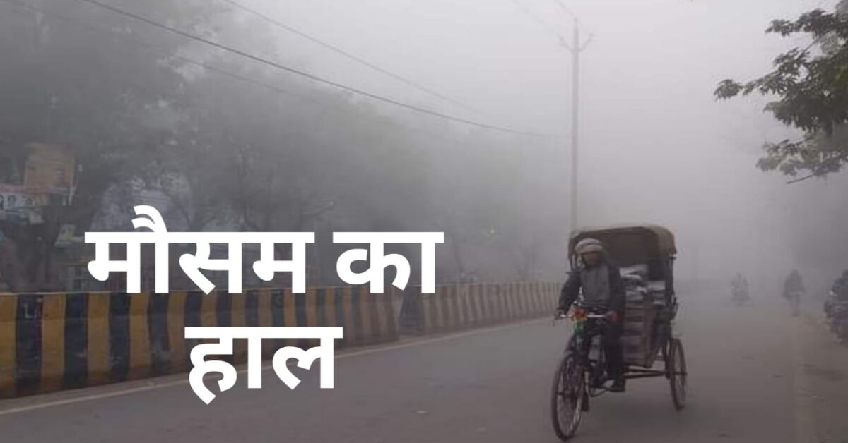 राजधानी रायपुर, दुर्ग सहित कई जिलों में तेज हवाओं के बाद हुई झमाझम बारिश 