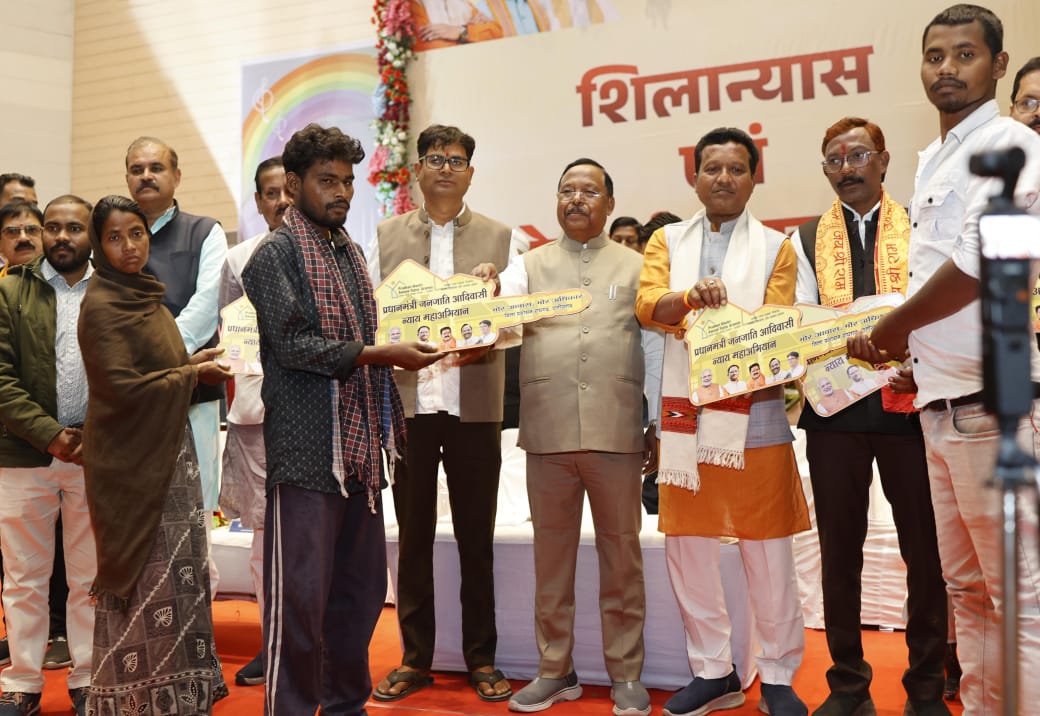 पीएम जनमन योजना: बिरहोर जनजाति के सपनों को मिला पक्का आशियाना, सम्मान और सुरक्षित भविष्य