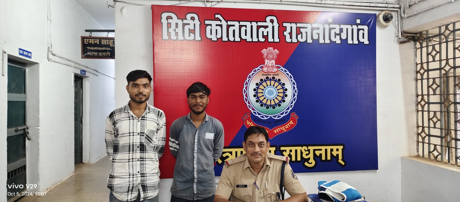  राजनांदगांव पुलिस की असमाजिक तत्वों एवं यातायात नियमों का उल्लंघन करने वाले के खिलाफ की गई कार्यवाही