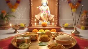 जानिए क्यों है भगवान को भोग लगाना जरूरी?  जानें इसके पीछे का आध्यात्मिक रहस्य