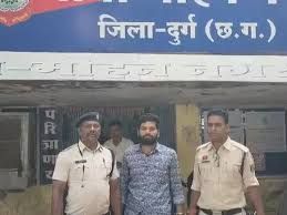 छत्तीसगढ़ के दुर्ग जिले में सरकारी नौकरी के नाम पर 15 लाख रूपये की ठगी