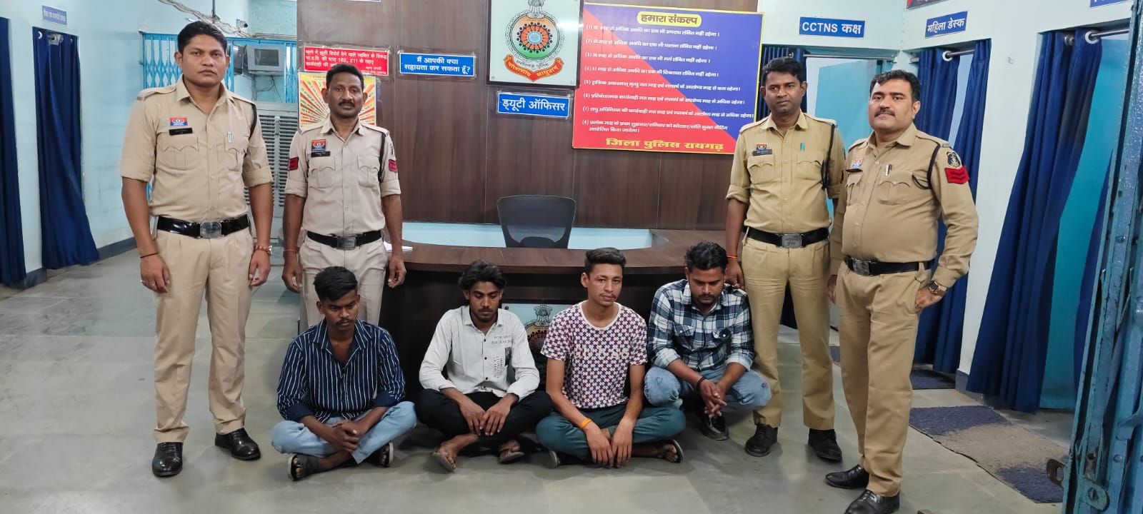 कोतरारोड पुलिस की आर्म्स एक्ट की कार्रवाई — चिराईपानी के पास हथियार लहरा रहे चार युवक गिरफ्तार