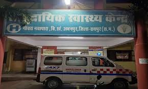 नवापारा में दो मोटरसायकल सवार आमने-सामने टकराए,हादसे में दो लोगों की मौत 