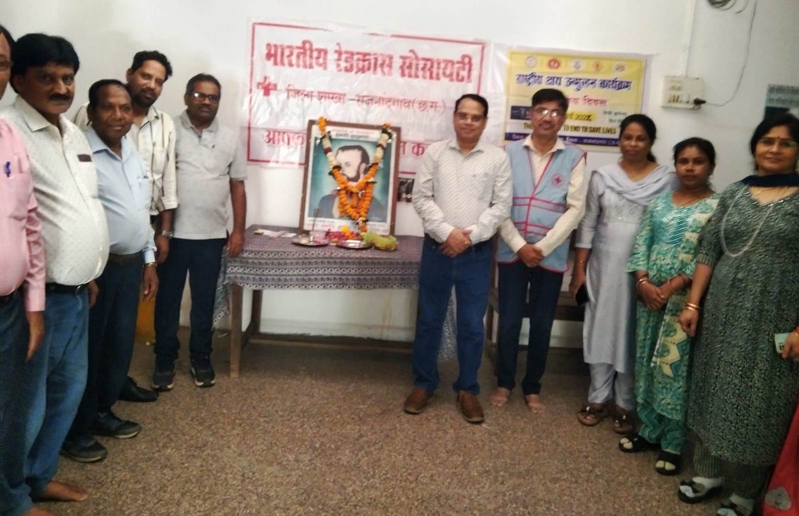 विश्व रेडक्रॉस दिवस पर रक्तदान शिविर का आयोजन
