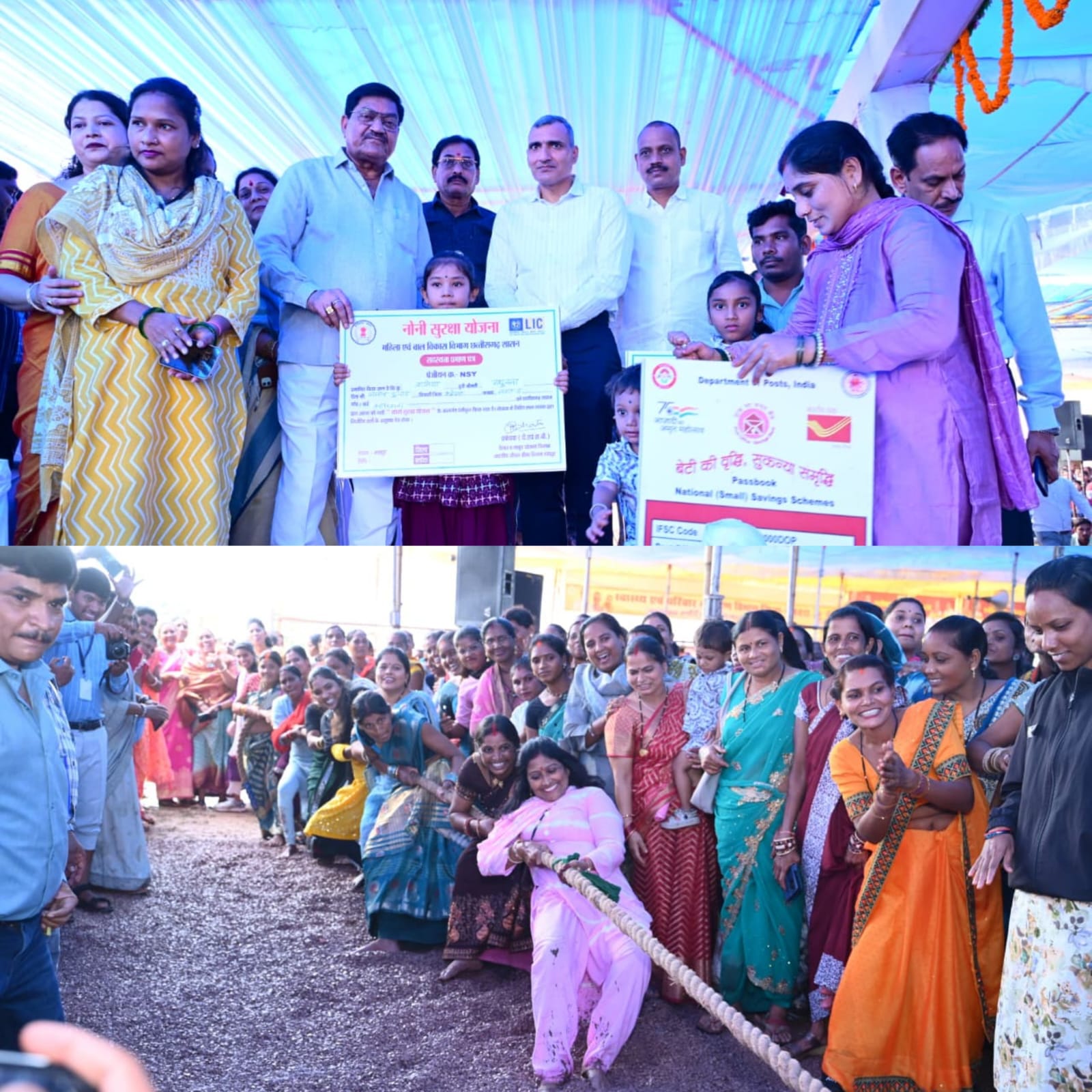 रजत महोत्सव में छत्तीसगढ़ी संस्कृति और परंपराओं की झलक : खाद्य मंत्री बघेल ने कहा – बेटियों और किसानों की प्रगति ही राज्य की असली ताकत