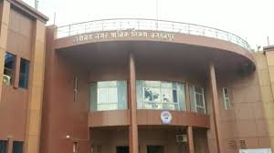 जगदलपुर नगर निगम के वार्ड-16 में उपचुनाव की घोषणा 