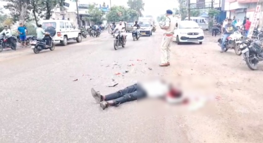 हिट एंड रन : तेज रफ्तार ट्रैक्टर ने बाइक सवार युवक को कुचला