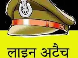 2 मासूमों से दुष्कर्म मामले में SSP का बड़ा एक्शन, सिरगिट्टी TI समेत जांच अधिकारी लाइन अटैच