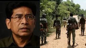 पूर्व माओवादी महासचिव गणपति नेपाल से गिरफ्तार,भारत लाकर औपचारिक आत्मसमर्पण की तैयारी