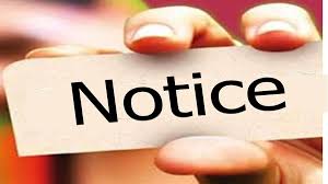 एक्शन में कलेक्टर: डिजिटल क्रॉप सर्वे और किसान पंजीयन में धीमी प्रगति को लेकर 130 पटवारियों को कारण बताओ नोटिस 