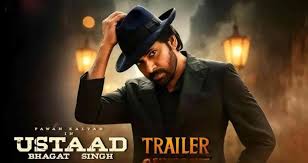 उस्ताद भगत सिंह का ट्रेलर रिलीज,एक्शन कॉमेडी में दिखा पवन कल्याण का स्वैग