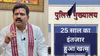 प्रमोशन की खुशखबरी:25 वर्षों से पदोन्नति की राह देख रहे 55 निरीक्षक बनेंगे DSP