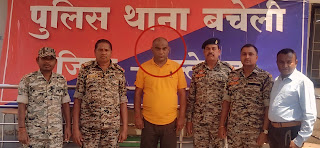 साइबर ठगी का बड़ा खुलासा: दंतेवाड़ा पुलिस की कार्रवाई में आरोपी गिरफ्तार, लाखों की ठगी का पर्दाफाश