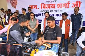 समाज के हर वर्ग को समान अवसर प्रदान कर रही है छत्तीसगढ़ सरकार  : उपमुख्यमंत्री विजय शर्मा