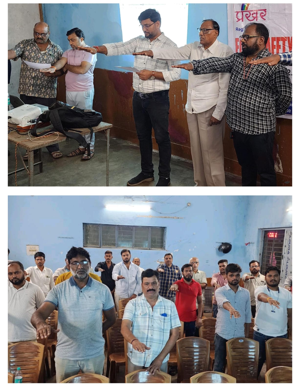 खाद्य कारोबारियों के लिए फोस्टेक प्रशिक्षण का किया गया आयोजन,स्वच्छता ही सेवा अभियान अंतर्गत खाद्य कारोबारियों स्वच्छता के लिए शपथ 