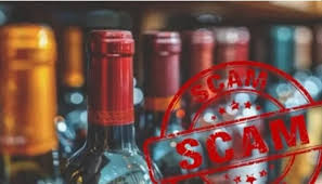 छत्तीसगढ़ शराब घोटाले में कार्रवाई,होटल संचालक पिता पुत्र गिरफ्तार