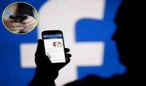 फर्जी फेसबुक ID बनाने वाले 2 आरोपी को 3 साल की सजा,मुख्य न्यायिक मजिस्ट्रेट ने सुनाई सजा