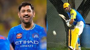 MS Dhoni Comeback: प्रैक्टिस में लौटे माही, वापसी को लेकर बढ़ी उम्मीदें