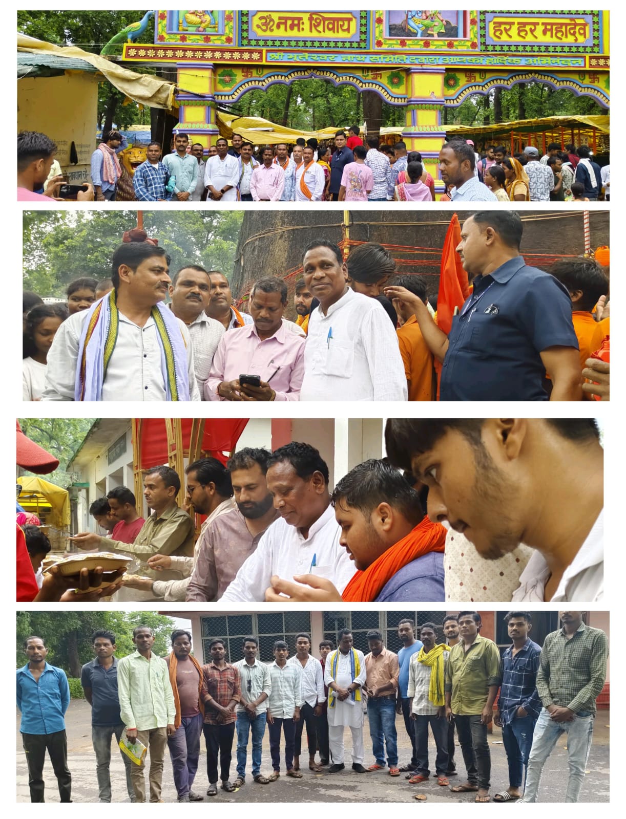 सावन के मौके पर विधायक जनक ध्रुव पहुंचे भुतेश्वरनाथ, मत्था टेक की पुजा अर्चना