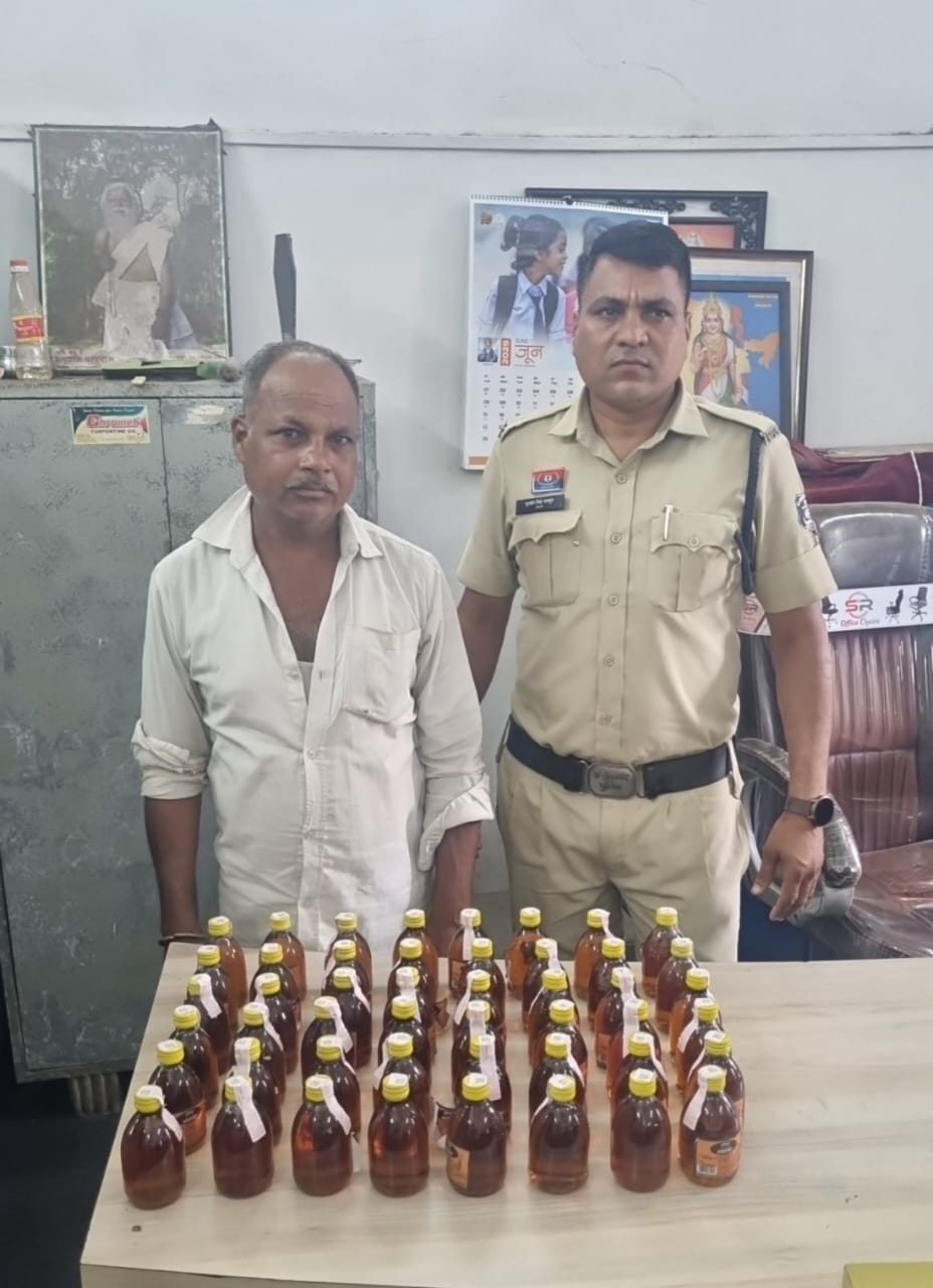 अवैध रूप से शराब परिवहन करते 01 आरोपी गिरफ्तार    