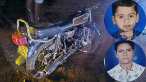 खुशी के दिन परिवार में छाया मातम:छत्तीसगढ़ में दो बाइक की टक्कर में पिता-पुत्र की मौत