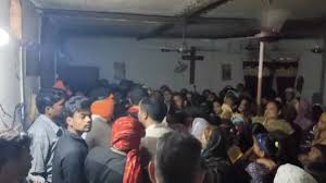 राजधानी में फिर आया धर्मांतरण का मामला,पास्टर के साथ चार के खिलाफ एफआईआर