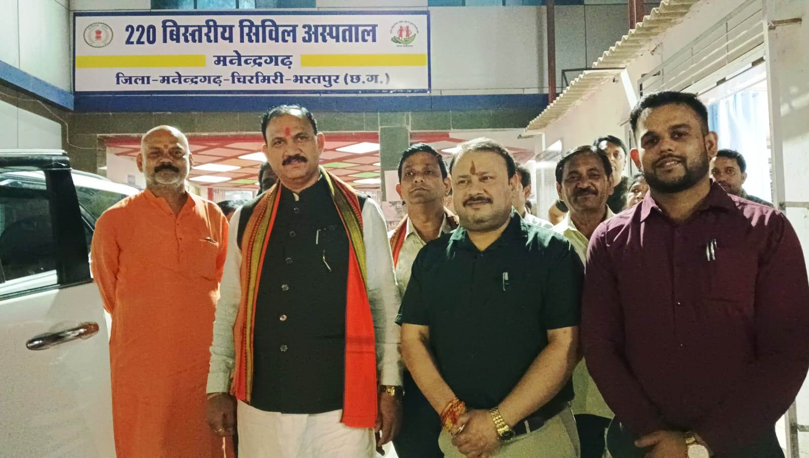 मरीजों की सुविधाओं पर सख्त स्वास्थ्य मंत्री, मनेन्द्रगढ़ अस्पताल का किया निरीक्षण