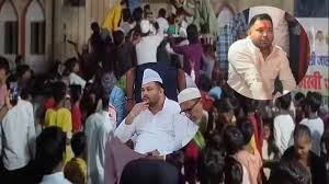 तेजस्वी यादव की इफ्तार पार्टी में हंगामा खाने की लूट ने मचाई सनसनी