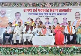उपमुख्यमंत्री अरुण साव की उपस्थिति में लोरमी के नवनिर्वाचित जनप्रतिनिधियों ने ली शपथ 