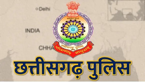 छत्तीसगढ़ पुलिस में 6 हजार पदों पर भर्तियां शुरु, 12वीं पास को भी मिलेगा मौका, ऐसे करें आवेदन