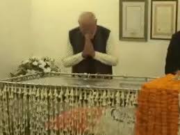 पूर्व प्रधानमंत्री डॉ. मनमोहन सिंह का अंतिम संस्कार कल, मोदी-शाह ने घर पहुंचकर श्रद्धांजलि दी