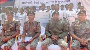 “बंदूक छोड़ थामा विश्वास: पूना मार्गेम अभियान से 26 माओवादी कैडर समाज की मुख्यधारा में शामिल”