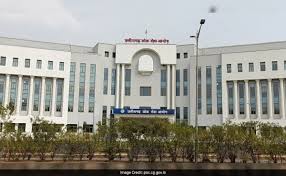 सीजीपीएससी मेंस का रिजल्ट जारी,देखें परिणाम