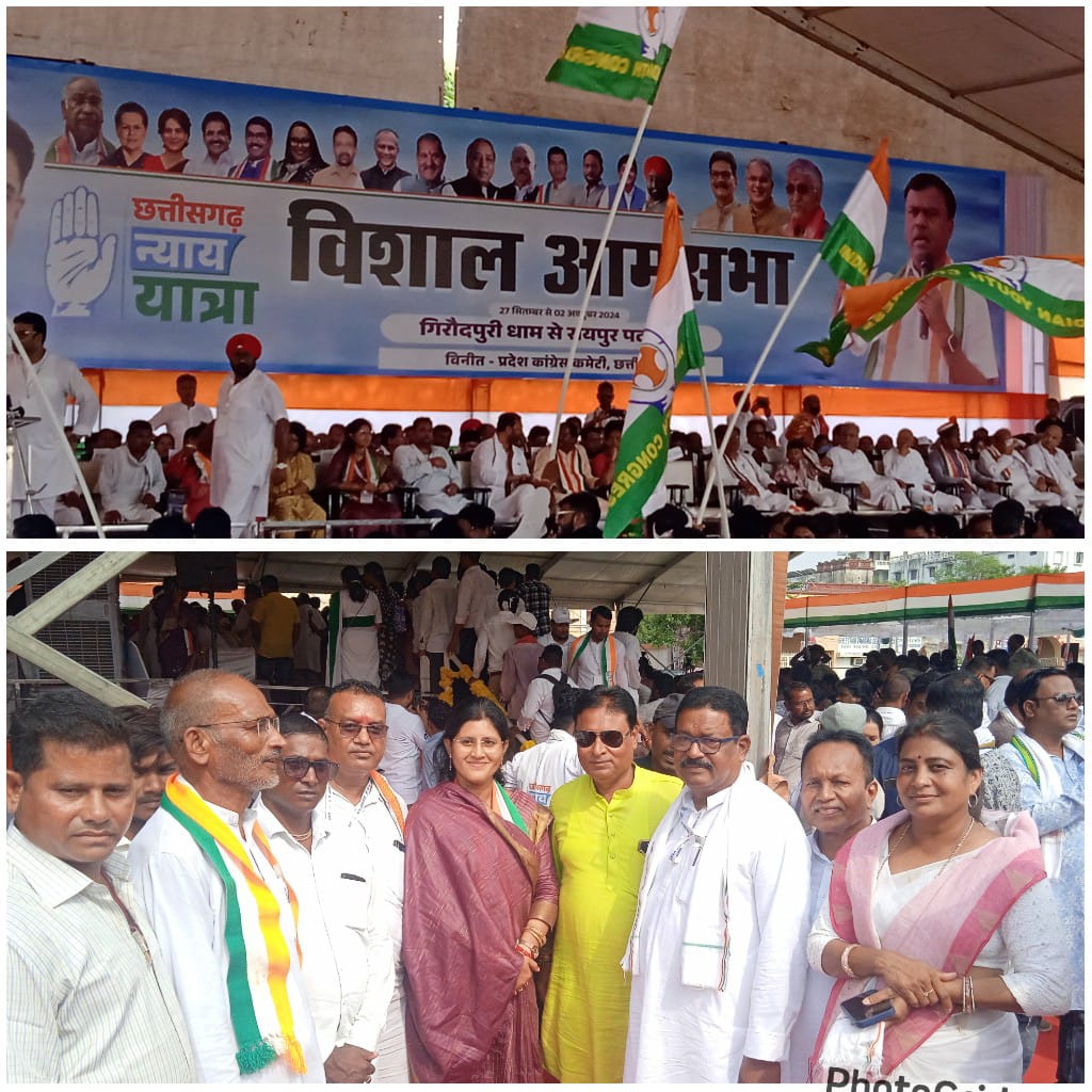 गाँधी मैदान रायपुर के विशाल आमसभा मे शामिल हुए खुज्जी विधायक भोलाराम साहू