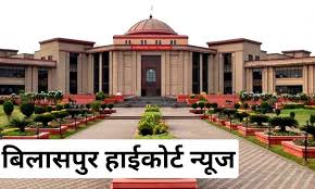  वकीलों और न्यायिक कर्मचारियों के लिए एक राहत भरी खबर,हाईकोर्ट ने बदला अपना फैसला 
