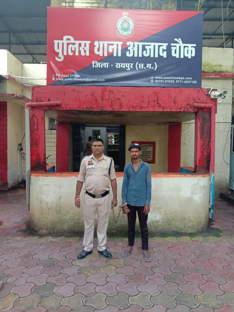 हत्या का प्रयास करने वाला आरोपी अमित साहू उर्फ़ बाबा उर्फ सुमित विश्वकर्मा गिरफ्तार 