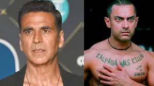 जब अक्षय कुमार ने कहा- ये अवॉर्ड आमिर खान का है, चौंक गया था पूरा बॉलीवुड