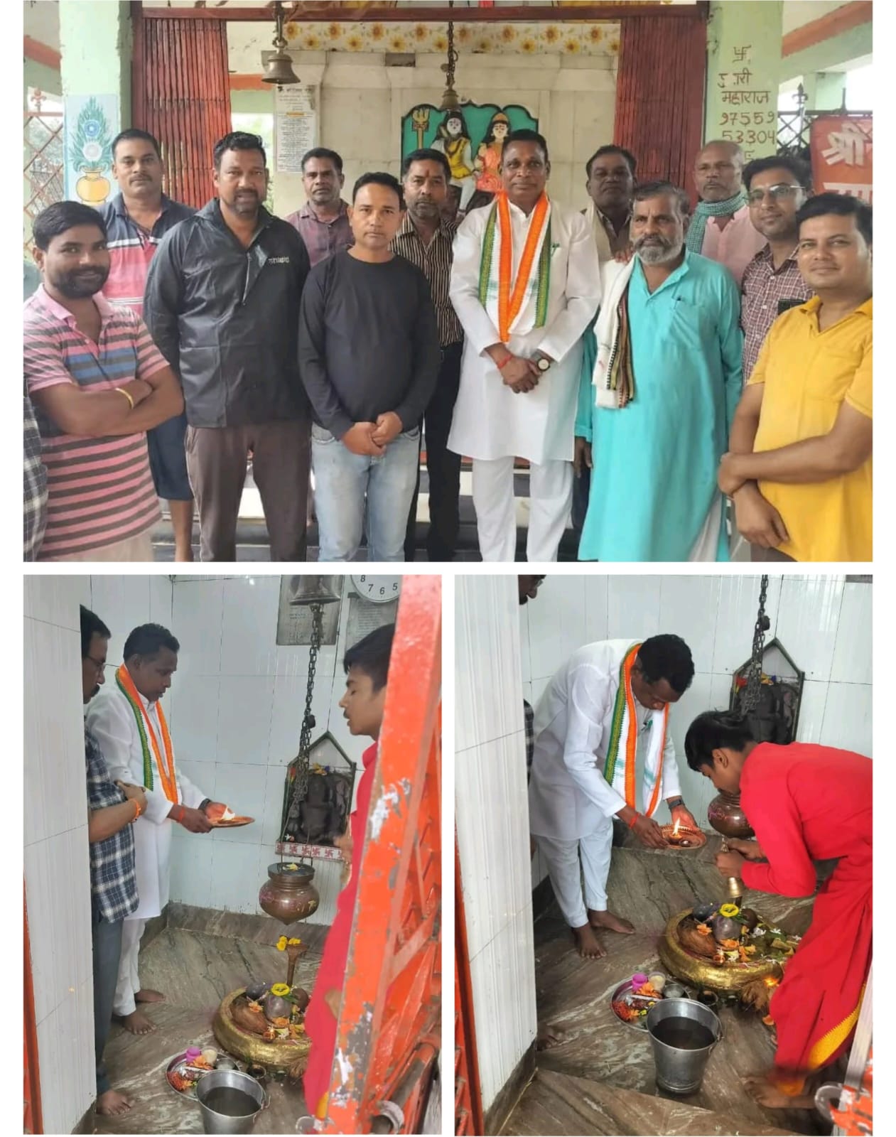 विधायक जनक ध्रुव कोपेश्वर नाथ महादेव मंदिर पहुंच की पुजा अर्चना